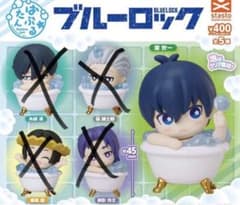 ブルーロック ばぶたんず 潔世一 フィギュアのサムネイル