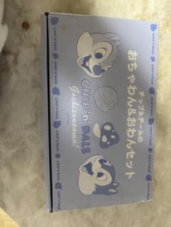 チップ&デール　　おちゃわんセットのサムネイル
