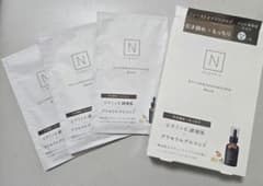 N organic エンリッチ&コンセントレート マスクのサムネイル