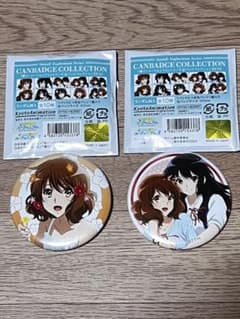 響け！ユーフォニアム　引力　缶バッジ2個セットのサムネイル
