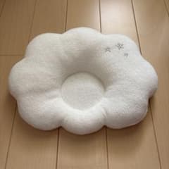 雲型 ベビー枕 約19x23cmのサムネイル