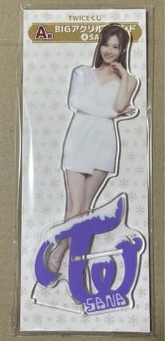 ファミマTWICEくじ A賞 サナ アクスタのサムネイル