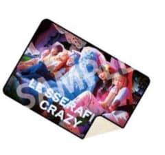 ルセラフィム 100名限定 ブランケット CRAZY jp 新品未開封未使用 ルセラフィム 100名限定 ブランケット CRAZY jp 新品未開封未使用