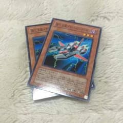 遊戯王のサムネイル