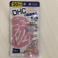 DHC ニュースリム 20日分 80粒入のサムネイル