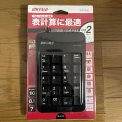 BUFFALO テンキーボードBSTKH100BKのサムネイル