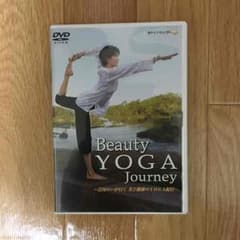 専用❤︎吉川めい♡Beauty YOGA Journalのサムネイル