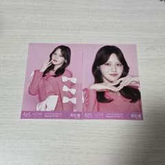 =LOVE 高松瞳 生写真のサムネイル