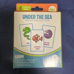 Creative Baby UNDER THE SEA 英語 教材 カードのサムネイル