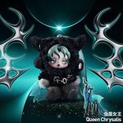 SKULLPANDA x My Little Pony スーパーシークレット - メルカリ