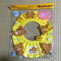 ぷちぷちぷちぃ様専用！のサムネイル