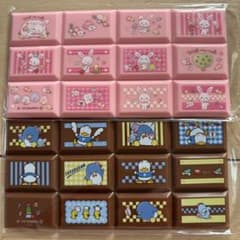 ちょこぶろっくしーる2枚セットのサムネイル