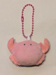 カニ ぬいぐるみ キーホルダー ピンクのサムネイル