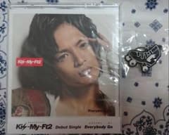 Kis-My-Ft2 Everybody Go  玉森裕太 キーホルダー付のサムネイル