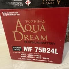 佐*天様 【新品】バッテリー/46B24L/55B24L/60B24L/65B2のサムネイル