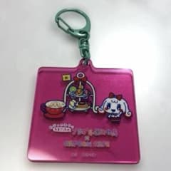 たまごっち みるくっち カプコンカフェ カラーアクリルキーホルダー