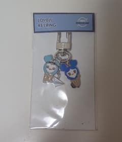 TWICE ナヨン ツウィ キーホルダーのサムネイル