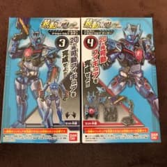 装動 バルカン アサルトウルフのサムネイル