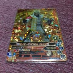 ガンバライジング 仮面ライダー ネクロム サンゾウ魂 LRのサムネイル