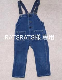 デニム＆ダンガリー オーバーオール 100cmのサムネイル