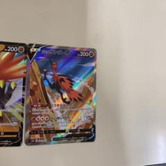 ポケモンカード SRのサムネイル
