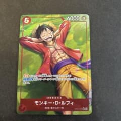 モンキー・D・ルフィ SR パラレル ST21-014 - メルカリ