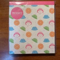 ちびまる子ちゃん　メモ帳のサムネイル