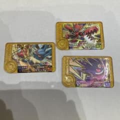 ポケモンフレンダレガシーピック3枚セットのサムネイル