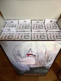 東京喰種:re イラストポスターコレクション 8個入りBOXのサムネイル