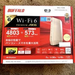 バッファローWi-Fi6のサムネイル