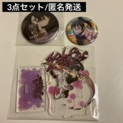 呪術廻戦　缶バッジ　呪術廻戦展　海辺　禪院真希　名場面缶バッジ　禪院真依　セット