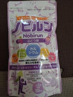 シャンシャン様専用 ノビルン 60粒 ぶどう 成長期応援サプリ カルシウムのサムネイル