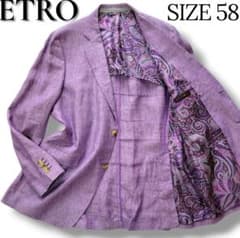 美品　エトロ　テーラードジャケット　ペイズリー　リネン　シルク　Mサイズ ETRO（エトロ） 極美品□ETRO リネン 裏シルク100％/ペイズリー柄