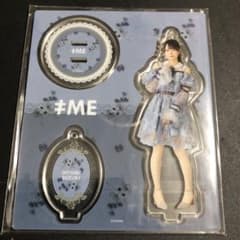 ≠ME 鈴木瞳美 アクリルスタンドキーホルダー ラストチャンス、ラスト