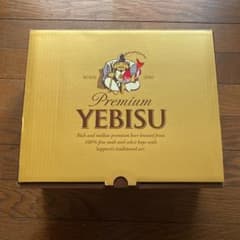 エビスビール350缶20本セットのサムネイル