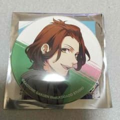 専用ページのサムネイル