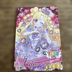 おねがいアイプリグミvo.1 いのりちゃん、すきすきハートバズリウムパープルのサムネイル