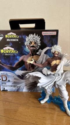 一番くじ 僕のヒーローアカデミア D賞 荼毘 フィギュアのサムネイル