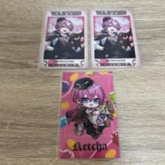 AMPTAK まとめ売り　レインボーロード中88% アンプタック　フォトカード m62347708315_1.jpg?1775119152