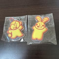 たべっ子どうぶつ さる うさぎのサムネイル