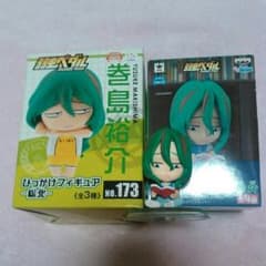 ３点セット＊巻島裕介＊ひっかけフィギュア＊ちびきゅんキャラのサムネイル