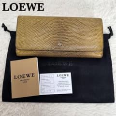 【超希少 美品】ロエベ 長財布 リザード リアルトカゲ革 アナグラム金具 正規品 超希少 美品】ロエベ 長財布 リザード リアルトカゲ革