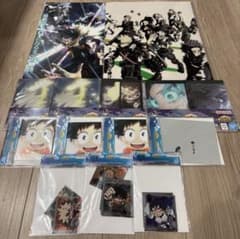 이치 반 쿠지 나의 히어로 아카데미아 H상 I상 J상 13점 세트