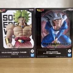 ドラゴンボール フィギュア 2種セット ダーブラ ブロリー(新品・未開封