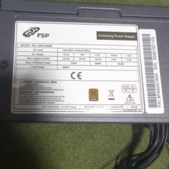 FSP 500W 電源ユニット 500A-SAB2 本体 - メルカリ