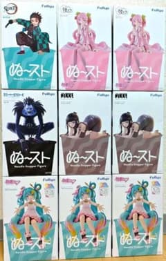 ぬースト フィギュア まとめ 9体 セット 鬼滅 デスノート ニケ ボカロ ぬースト フィギュア まとめ 9体 セット 鬼滅 デスノート ニケ ボカロ