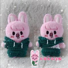 skzoo 10cm ぬい服 チャンビン トゥッキ 2 - メルカリ