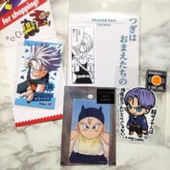 トランクス ドラゴンボール ブロマイド ステッカー シール 鳥山明