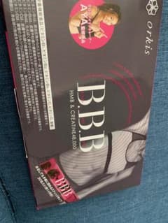 トリプルビー BBB サプリメント 2.5g × 30本入のサムネイル