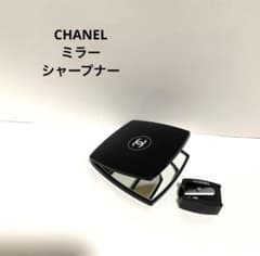 CHANEL ミラー シャープナー セットのサムネイル